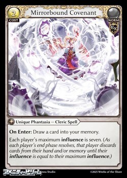 画像1: 【EN】Mirrorbound Covenant (1)