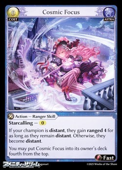 画像1: 【EN Foil】Cosmic Focus (1)