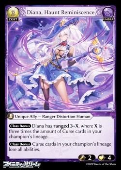 画像1: 【EN】Diana, Haunt Reminiscence (1)