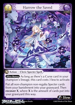 画像1: 【EN】Harrow the Saved (1)
