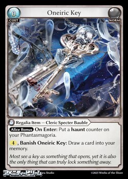 画像1: 【EN】Oneiric Key (1)