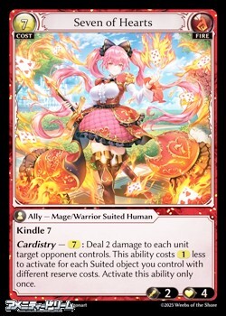 画像1: 【EN】Seven of Hearts (1)