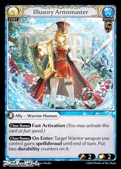 画像1: 【EN】Illusory Armsmaster (1)
