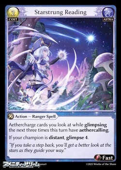 画像1: 【EN】Starstrung Reading (1)
