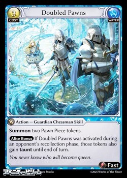 画像1: 【EN】Doubled Pawns (1)