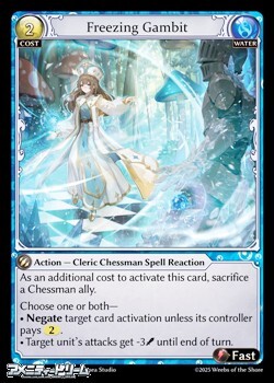 画像1: 【EN】Freezing Gambit (1)
