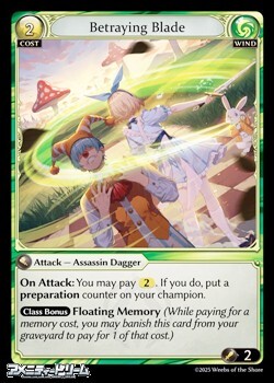 画像1: 【EN】Betraying Blade (1)