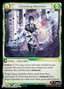 画像1: 【EN】Cleansing Reunion (1)