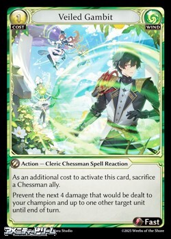 画像1: 【EN】Veiled Gambit (1)