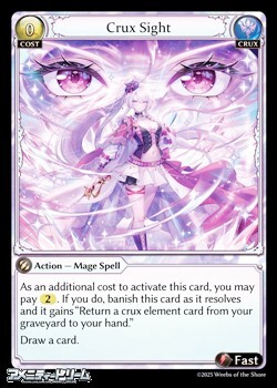 画像1: 【EN】Crux Sight (1)