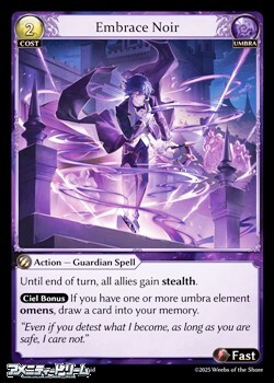 画像1: 【EN】Embrace Noir (1)