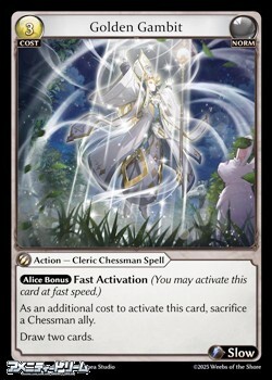 画像1: 【EN】Golden Gambit (1)