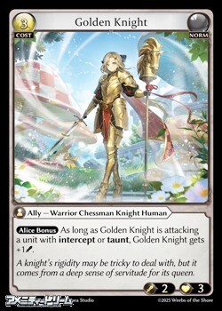 画像1: 【EN】Golden Knight (1)