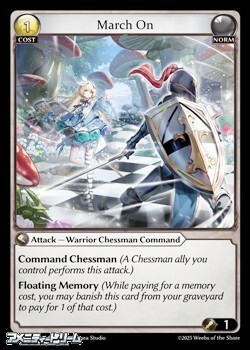 画像1: 【EN】March On (1)