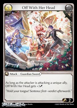 画像1: 【EN】Off With Her Head (1)