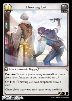 画像1: 【EN】Thieving Cut (1)