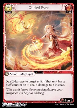 画像1: 【EN】Gilded Pyre (1)