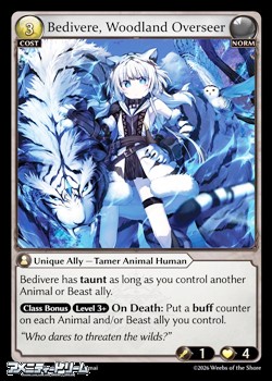 画像1: 【EN】Bedivere, Woodland Overseer (1)