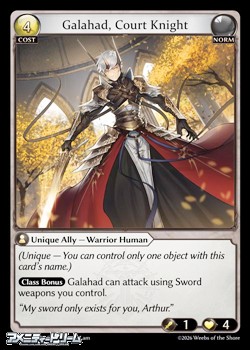 画像1: 【EN】Galahad, Court Knight (1)