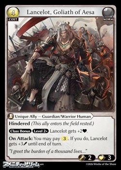 画像1: 【EN】Lancelot, Goliath of Aesa (1)