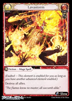 画像1: 【EN】Lavastorm (1)