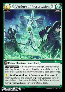 画像1: 【EN Foil】Verdure of Preservation (1)