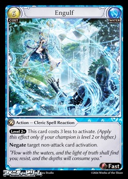 画像1: 【EN Foil】Engulf (1)