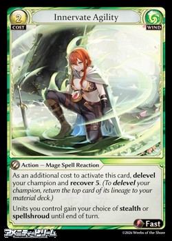画像1: 【EN】Innervate Agility (1)