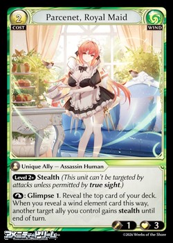 画像1: 【EN】Parcenet, Royal Maid (1)