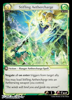 画像1: 【EN】Stifling Aethercharge (1)