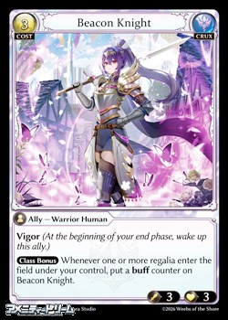 画像1: 【EN】Beacon Knight (1)