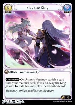 画像1: 【EN】Slay the King (1)