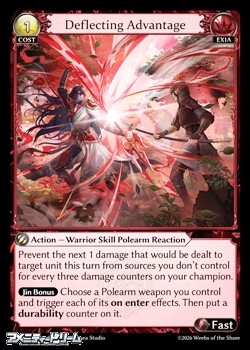 画像1: 【EN】Deflecting Advantage (1)