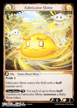 画像1: 【EN】Fabricator Slime (1)