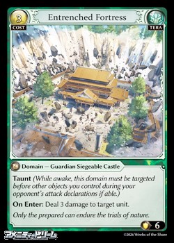 画像1: 【EN】Entrenched Fortress (1)