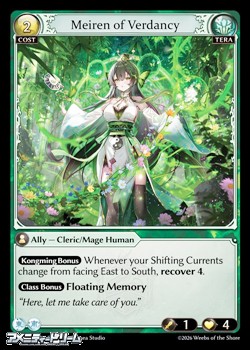 画像1: 【EN Foil】Meiren of Verdancy (1)
