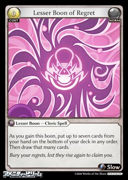 画像1: 【EN】Lesser Boon of Regret (1)