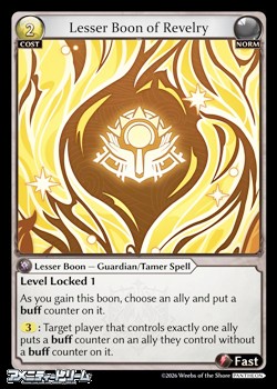画像1: 【EN】Lesser Boon of Revelry (1)