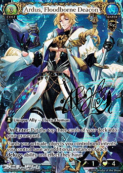 画像1: 【EN】Ardus, Floodborne Deacon (1)