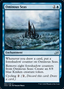 画像1: 【英語】不吉な海/Ominous Seas (1)