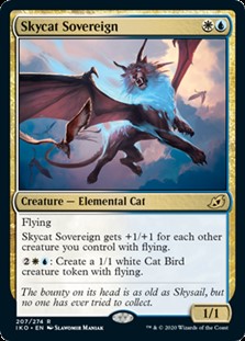 画像1: 【英語】空猫の君主/Skycat Sovereign (1)