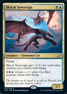 英語 空猫の君主 Skycat Sovereign アメニティードリーム通販部