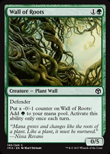 画像1: 【英語】根の壁/Wall of Roots (1)