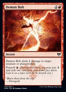 英語 悪魔の稲妻 Demon Bolt アメニティードリーム通販部 英語 悪魔の稲妻 Demon Bolt アメニティードリーム通販部