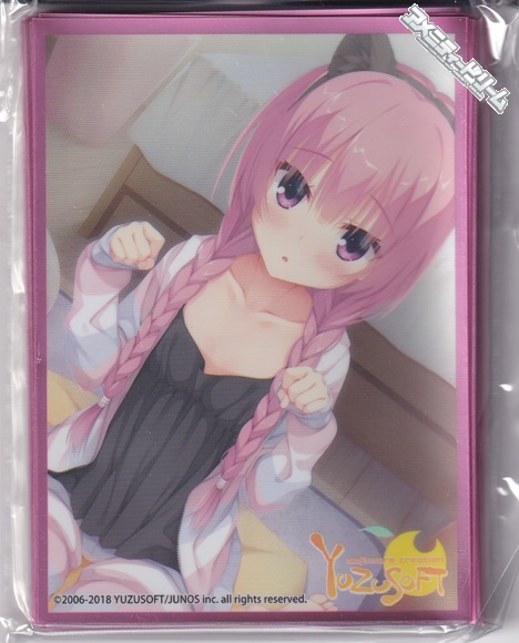 画像1: 【Lyceeサプライ】RIDDLE JOKER 三司あやせ 予約特典スリーブ20枚＆PRカード1枚 (1)