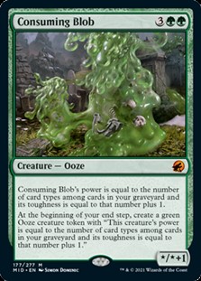 英語foil 消化の泥塊 Consuming Blob アメニティードリーム通販部