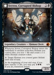 英語 堕落した司教 ジェレン Jerren Corrupted Bishop アメニティードリーム通販部