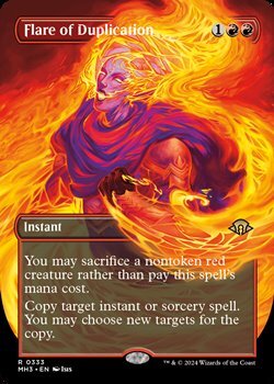 画像1: ☆特殊枠【英語】重複の閃光/Flare of Duplication (1)