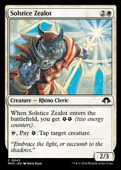 画像1: 【英語】至点の妄信者/Solstice Zealot (1)