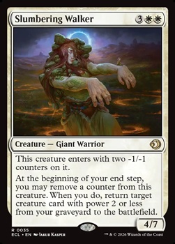 画像1: 【英語】まどろむ散歩者/Slumbering Walker (1)